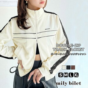 ymily biletzgbvX WPbg fB[X v[g gbN u] V[g X|[eB K[[ HD 傫TCY t  2025ss NVJGt mi1329013