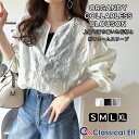 ＼12/15まで まとめ買い がお得!! 3点以上で10％OFF／ 【 クラシカルエルフ classical elf 】 アウター ジャケット レディース シアー 花柄 オーガンジー ノーカラー ブルゾン ショート丈 ボリュームスリーブ ジップアップ 長袖 大きいサイズ 春 夏 ce1010424