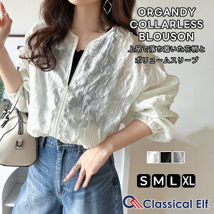 _撅^24H聚 3,500~ȏŎg399~OFFN[| y NVJGt classical elf z AE^[ WPbg fB[X VA[ ԕ I[KW[ m[J[ u] V[g {