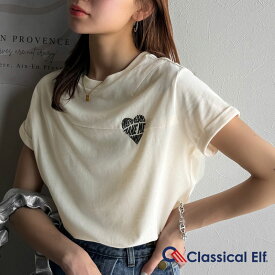 【 クラシカルエルフ classical elf 】 tシャツ レディース 半袖 タックデザイン ハート 刺繍 天竺素材 フレンチ スリーブ 半袖 カットソー 着回し 無地 カジュアル シンプル クルーネック 大きいサイズ 春 夏 2025ss クラシカルエルフ ce1050287