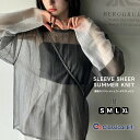 【今だけ 激安 88%OFF 4,998 円⇒ 598円 】 【 クラシカルエルフ classical elf 】 tシャツ レディース 長袖 サマーニット 長袖 クルーネック ワイドシルエット 涼やか 軽やか 縦ライン 微光沢 透け感 大きいサイズ 2025SS ce1050291