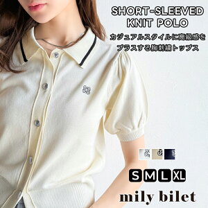 yubNtCf[ 2025 z_撅^24H 1000~OFF N[| ymily biletzgbvX |Vc fB[X  fUC {^  hJ jbg | ptX[u OV[Y X^