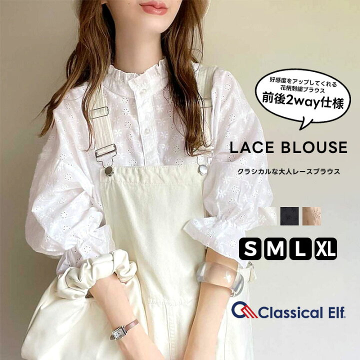 楽天市場】【6/11 23:59まで まとめ買いクーポン2点以上で 10％OFF 