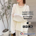 《sayo×クラシカルエルフコラボ》 tシャツ レディース 長袖 深 U ネック バック 太 ベルト メッシュ T ゆるっと オーバーサイズ レイヤードコーデ 大きいサイズ 春 夏 2025ss クラシカルエルフ ce1010445