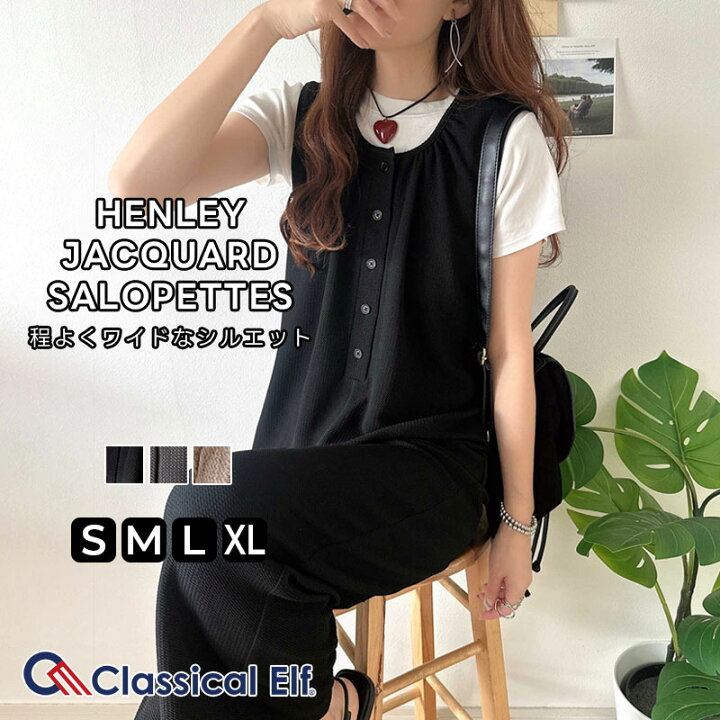 楽天市場】＼先着順！24h限定 15％OFF クーポン配布／ 【 クラシカル  