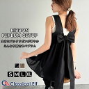 【 クラシカルエルフ classical elf 】 トップス シャツ レディース ボトムス ワイド パンツ リネン 混 バック ペプラム セットアップ ゴム 仕様 大きいサイズ 春 夏 2025ss ce1015434
