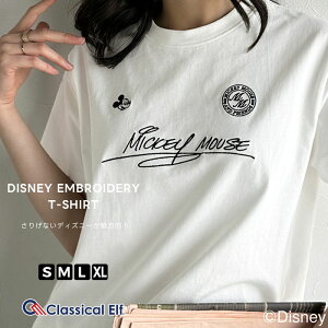 y NVJGt classical elf z tVc fB[X   100 fBYj[ TC  hJ Tee  OV[Y Ci[ RpNg 傫TCY t  2025ss ce1330037