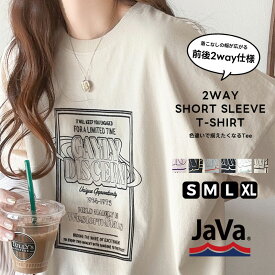 【sustaina+】《javaジャバコラボ》tシャツ レディース 半袖 オーガニックコットン混 綿100％ 前後 2way ステッチ 刺繍 半袖 Tee 男女兼用 ユニセックス メンズ 大きいサイズ 春 夏 クラシカルエルフ jv1050136