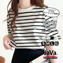 今ならまとめ買い3点以上で10％OFF【sustaina+】《javaジャバコラボ》 tシャツ レディース 半袖 綿 100％ ワンポイント 刺繍 オーガニックコットン × シルケット 綿100％ 体型カバー 大きいサイズ 春 夏 クラシカルエルフ jv1260113
