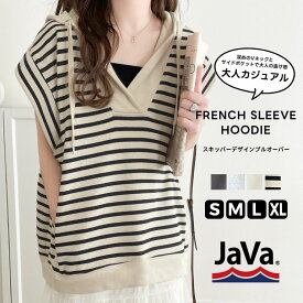 《java ジャバコラボ》 トップス Tシャツ レディース ミニ 裏毛 フレンチスリーブ パーカー スキッパー プルオーバー ノースリ 薄手 uv 大きいサイズ 春 夏 秋 aw クラシカルエルフ jv1260184