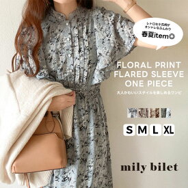 ＼28h限定★8/5 23:59まで／ 500円OFFクーポン 【mily bilet】ワンピース 夏 レディース レトロ 小花柄 フレア袖 軽やか スタイルアップ ロング丈 大きいサイズ ロングワンピース 半袖 マキシワンピース 春 夏 クラシカルエルフ classical elf mi1139018