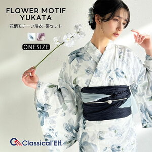 _܂Ƃߔ4_ȏōő10OFF^ y NVJGt classical elf z  fB[X  䂩 ւ 2_Zbg t[ n l킢 Ղ ԉΑ   