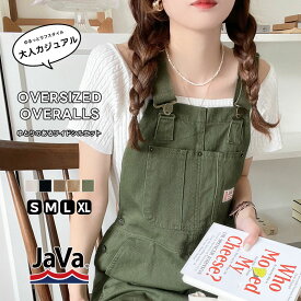 【今ならまとめ買い3点以上で5％OFF】 javaジャバ オーバーオール サロペット レディース パンツ ワイドシルエット オールシーズン オールインワン ママ 楽々 綿100％ カジュアル アウトドア 大きいサイズ 秋 春 夏 2024 クラシカルエルフ clf046