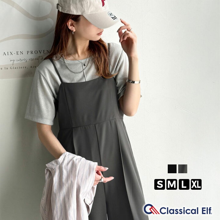楽天市場】6/26 23:59まで まとめ買いクーポン 3点以上で 10％OFF 