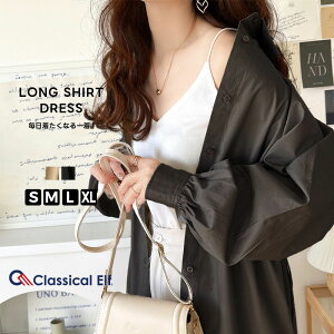 _11/27܂ ܂Ƃߔ!! 3_ȏ10OFF^ y NVJGt classical elf z s[X  fB[X gbvX  100 O Vc s ijEGXg hXg  W