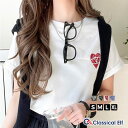 ＼28h限定★8/5 23:59まで／ 500円OFFクーポン 【 クラシカルエルフ classical elf 】 tシャツ レディース 半袖 フレンチ スリーブ 半袖 カットソー 無地 カジュアル シンプル クルーネック 大きいサイズ 春 夏 2025ss ce1050287