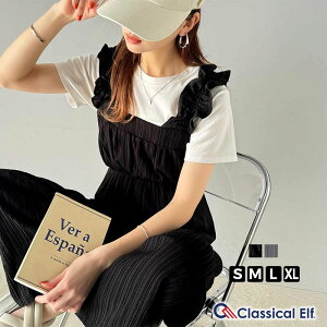 y NVJGt classical elf z I[C Tybg Ȃ I[C fB[X Ty tF~j ׌ lJWA hXAbv l킢 t  2025SS ce1070142