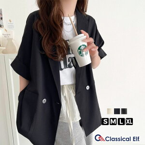 _撅^24H聚 3,500~ȏŎg399~OFFN[| y NVJGt classical elf z AE^[ WPbg fB[X  VA[ h} V[g X[u JK HD ̌^Jo[ 