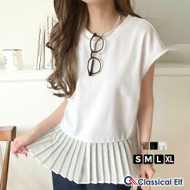 【 クラシカルエルフ classical elf 】 tシャツ レディース 半袖 裾 シアートップス プリーツ ライト ダンボール フレンチスリーブ 風 プルオーバー 大きいサイズ 春 夏 2025ss ce1110117