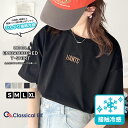 【 クラシカルエルフ classical elf 】 tシャツ レディース 半袖 接触 冷感 立体 刺繍 Tee プレーティング バイオ 加工 ゆるっと オーバーサイズ デイリー アウトドア 大きいサイズ 春 夏 ce1260122