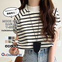 ＼28h限定★8/5 23:59まで／ 500円OFFクーポン 【 クラシカルエルフ classical elf 】 楽天1位獲得！メール便 USAコットン tシャツ レディース 半袖 トップス カットソー モックネック ラグラン 厚手 カジュアル ボーダー 無地 大きいサイズ cl5015