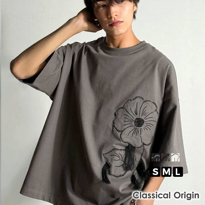 楽天市場】【Classical Origin】 メンズ Tシャツ 大きい サイズ 