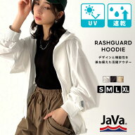 4/17 23:59まで まとめ買いクーポンで2点で10％OFF| 《java ジャバコラボ》 ラッシュガード レディース …