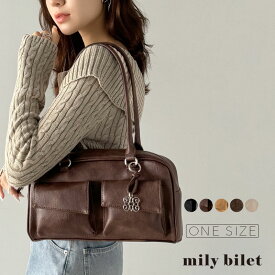 【 本日限定 早い者勝ち 全品対象 10%OFF クーポン 】 【mily bilet】 バッグ ショルダーバッグ レディース チャーム 付き フロント アウト ポケット アンティーク ダブルファスナー たっぷり 大容量 マチ 付き 大きいサイズ 秋 冬 mi1159037