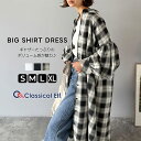 ＼先着順／24h限定★ 500円OFFクーポン ★ 【 クラシカルエルフ classical elf 】ワンピース 秋冬 大きいサイズ レディース カジュアル 柄アソート バンドカラー ビッグシャツ ギャザー 羽織り 体型カバー 華やか 大きいサイズ 秋 冬 2025aw ce1010478
