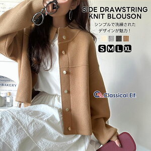 _撅^24H聚 3,500~ȏŎg399~OFFN[| y NVJGt classical elf z AE^[ u] fB[X WPbg jbg 䗃 i Vv XgXt[ y₩ jb