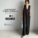 【 クラシカルエルフ classical elf 】オールインワン レディース サロペット フラップポケット Vネック シンプル 抜け感 華奢見え 上品 キレイめ カジュアル 万能 お洒落 体型カバー オールシーズン 大人コーデ おしゃれ 大きいサイズ 秋 冬 2025aw ce1265017