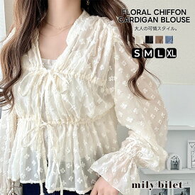 【 5/10限定 5999円以上で使える 1000円OFF クーポン 】 【mily bilet】トップス ブラウス レディース 花柄 シフォン カーデ 大人 透け感 フラワー柄 シアー素材 リボン ギャザー かわいい 羽織り きれいめ お出かけ 大きいサイズ 秋 冬 2025aw mi1019105