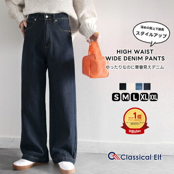 楽天市場】G-STAR RAW ジースターロウ デニムパンツ 未使用品 サイズ  