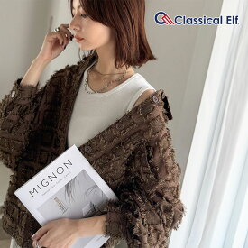 【 クラシカルエルフ classical elf 】レディース 長袖 ブラウス シャツ トップス フリンジチェック ジャガード こなれ感 ゆるっとシルエット 重ね着 羽織り 大人可愛い ゆったりサイズ 華奢 アウター デイリー お出かけ 大きいサイズ 秋 冬 2025aw ce1010503
