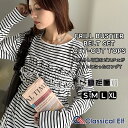 【 スーパーセール 24H限定 20％OFF クーポン配布】 【 クラシカルエルフ classical elf 】 ロンt レディース ブランド トップス 取り外し 可能 フリル ビスチェ ベルト セット カットソートップス 長袖 大きいサイズ 秋 冬 2025aw ce1050330