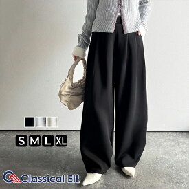 ＼12/15まで まとめ買い がお得!! 3点以上で10％OFF／ 【 クラシカルエルフ classical elf 】ボトムス レディース 秋冬 パンツ 3タック コクーン シルエット ダンボール 素材 ワイドパンツ ウエスト ゴム 仕様 大きいサイズ 秋 冬 2025aw ce1050336