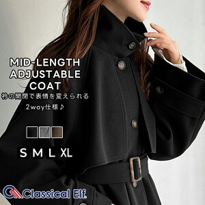 y NVJGt classical elf z AE^[ fB[X H WPbg Ȃ  2way XeJ[ ~h AW R[g  I[o[TCY 傫TCY H ~ 2025aw ce1240094