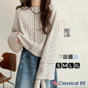 【 スーパーセール 24H限定 20％OFF クーポン配布】 【 クラシカルエルフ classical elf 】tシャツ レディース 長袖 ロンT トップス 前後 2way ヘビー ワッフル 素材 メロウ プルオーバー 長袖 ゆるっと オーバーサイズ 大きいサイズ 秋 冬 2025aw ce1260435