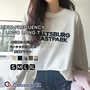 �y �N���V�J���G���t classical elf �z ����t ���f�B�[�X �u�����h �g�b�v�X �x�[�V�b�N ������ �v�����g �� 100�� �p�� ���S ����T ���� ������ �I�[�o�[�T�C�Y ���� ���C���[�h�R�[�f �傫��