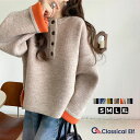 【 クラシカルエルフ classical elf 】ニット レディース 長袖 トップス プルオーバー クルーネック ダブルフェイス こなれ感 華奢見え ゆったり シンプル 体型カバー リラックス感 ストレート スウェット ニット 大きいサイズ 秋 冬 2025aw ce1380004
