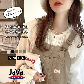 ＼今だけまとめ買い4点以上で最大10％OFF／ javaジャバ オーバーオール サロペット レディース パンツ ワイドシルエット オールシーズン オールインワン ママ 楽々 綿100％ カジュアル 大きいサイズ 秋 春 夏 2024 クラシカルエルフ clf046
