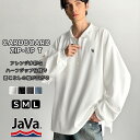 《java ジャバコラボ》 トップス Tシャツ メンズ 刺繍 入り ダンボール 素材 ジップ Tee 長袖 男女兼用 ユニセックス レディース 大きいサイズ 秋 冬 2025aw クラシカルエルフ jo1010033