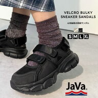 ＼ 3/11 23:59まで スーパーセール超目玉 85%OFF 999円 ／ 《java ジャバコラボ》 靴 サンダル レディー…