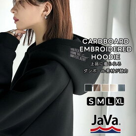 《java ジャバコラボ》 パーカー レディース おしゃれ トップス ゆるっと ダボっと シンプル ダンボール 素材 刺繍 フーディ ゆるっと オーバーサイズ 大きいサイズ 秋 冬 2025aw クラシカルエルフ jv1260479