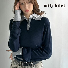 【mily bilet】ニット レディース 長袖 トップス プルオーバー 長袖 レイヤード風 シャツダブル襟 カフス切り替え 華やか ダブルカラー 布帛 抜け感 デイリー シンプル キレイ見え 華奢魅せ効果 大きいサイズ 秋 冬 2025aw クラシカルエルフ mi1029159