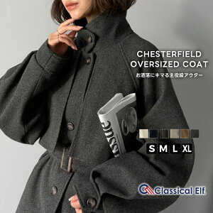 y NVJGt classical elf z R[g WPbg fB[X g`R[g X^hJ[ jbg bT xebh ꂢ OR[g  傫TCY H ~ ce0420123