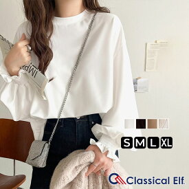 【 クラシカルエルフ classical elf 】トップス ブラウス レディース おしゃれ ニュアンスカラー キャンディ スリーブ カットジョーゼット シャツ 長袖 大きいサイズ 秋 冬 2025aw ce1050338
