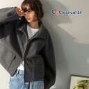 【 クラシカルエルフ classical elf 】アウター ブルゾン レディース 秋冬 ショート丈 ダブルジップ シンプル 上品 カジュアル メルトン素材 ダブルZIP 羽織る 防寒 すっきりシルエット 華奢見せ 映える 程よい厚み 大きいサイズ 秋 冬 2025aw ce1265009