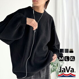 《java ジャバコラボ》 ニット メンズ セーター トップス ボリューム スリーブ 長袖 ゆるっと オーバーサイズ 男女兼用 ユニセックス レディース 大きいサイズ 秋 冬 2025aw クラシカルエルフ jm1350007