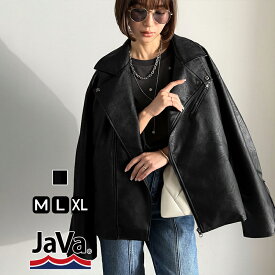 【 5/10限定 5999円以上で使える 1000円OFF クーポン 】 《java ジャバコラボ》ライダースジャケット レディース 冬 ジャケット レディース 秋 アウター フェイク レザー ダブル ライダース 男女兼用 ユニセックス メンズ 大きいサイズ 秋 冬 クラシカルエルフ jv1010466